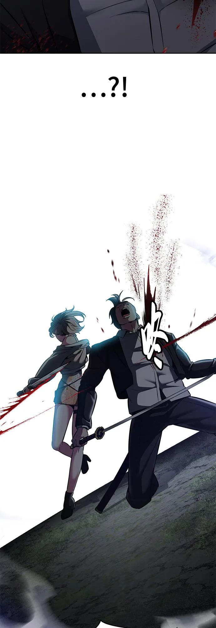 死神少年 - [第2部] 第59话 赤风 - 第120张图