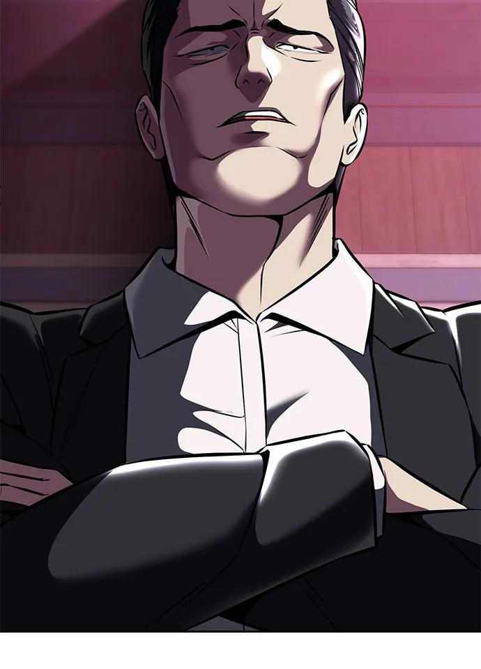 死神少年 - [第2部] 第60话 杰洛…_ - 第66张图