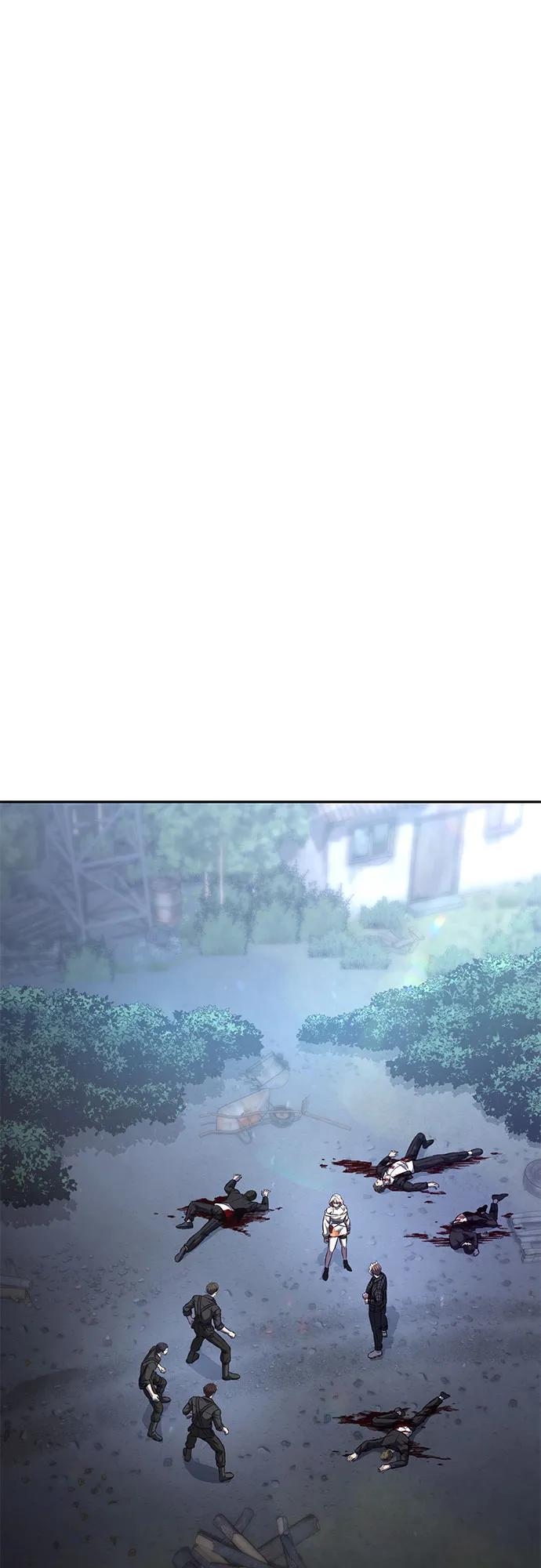 死神少年 - [第2部] 第60话 杰洛…_ - 第19张图