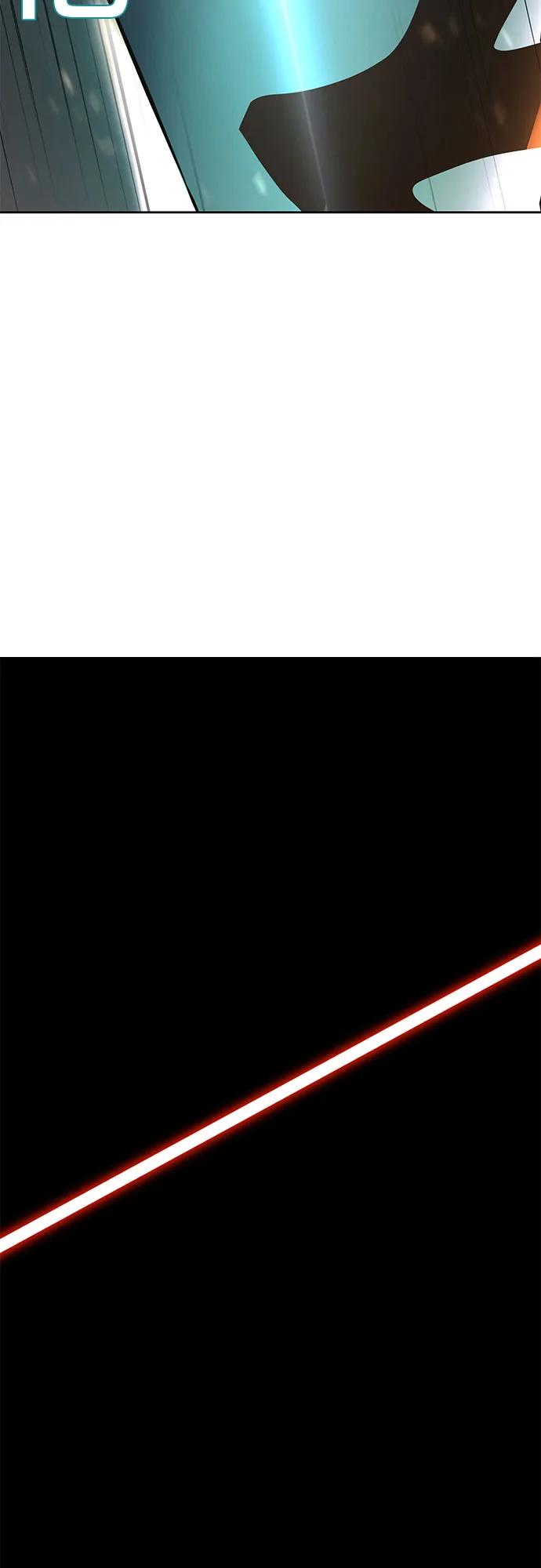 死神少年 - [第2部] 第61话 杜兰德尔的主人 - 第35张图