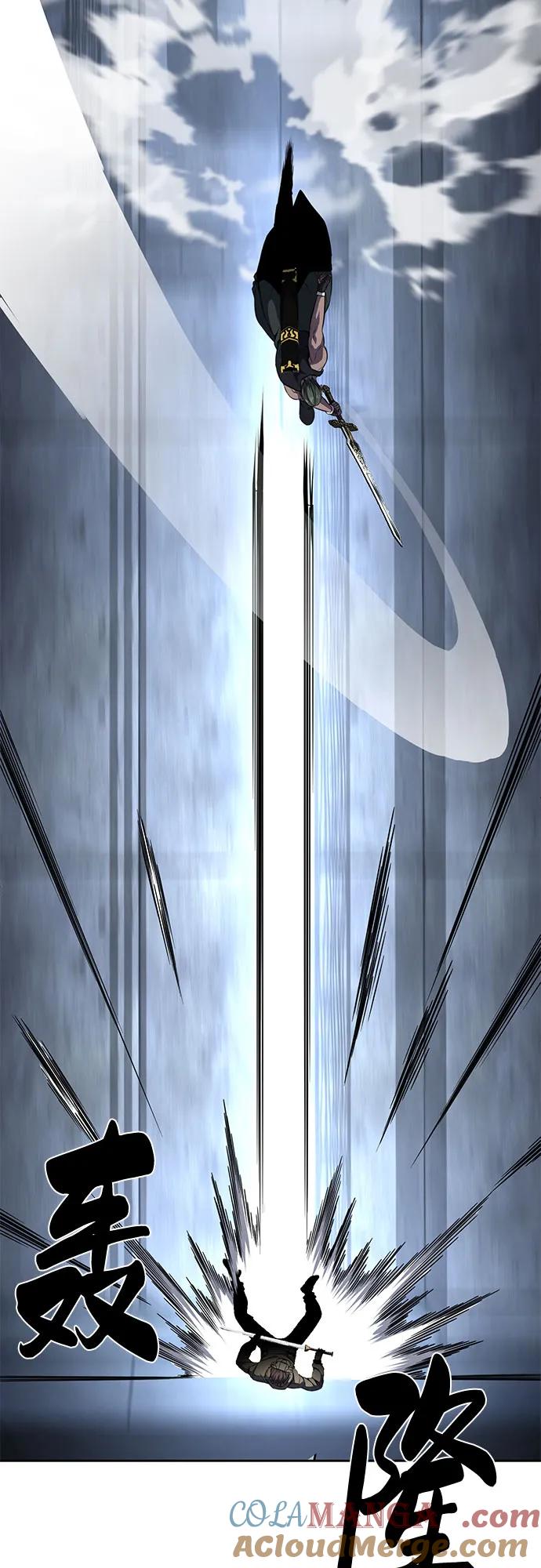 死神少年 - [第2部] 第61话 杜兰德尔的主人 - 第49张图