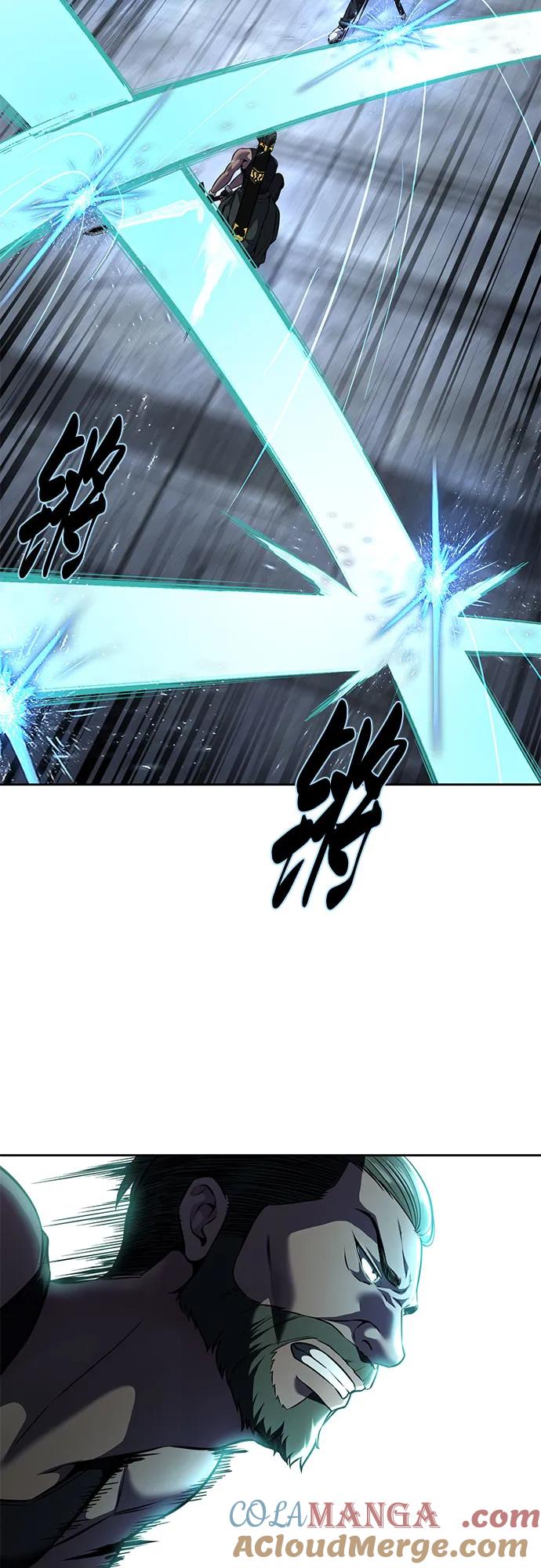 死神少年 - [第2部] 第61话 杜兰德尔的主人 - 第77张图