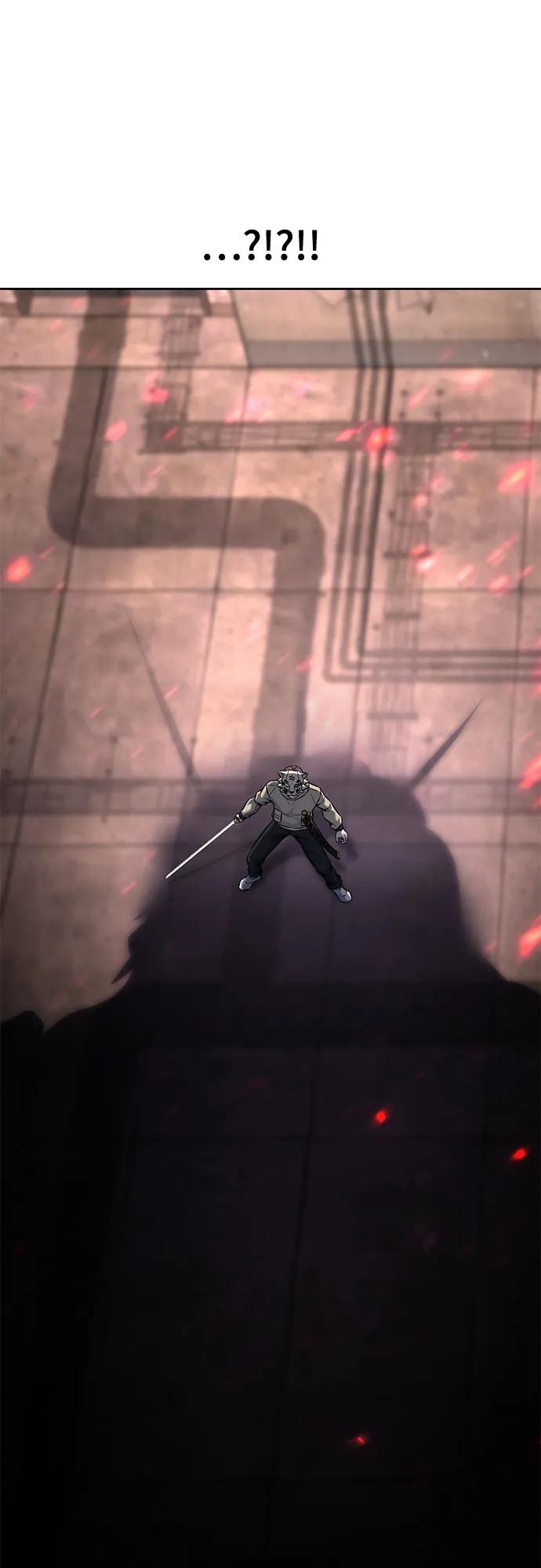 死神少年 - [第2部] 第61话 杜兰德尔的主人 - 第95张图