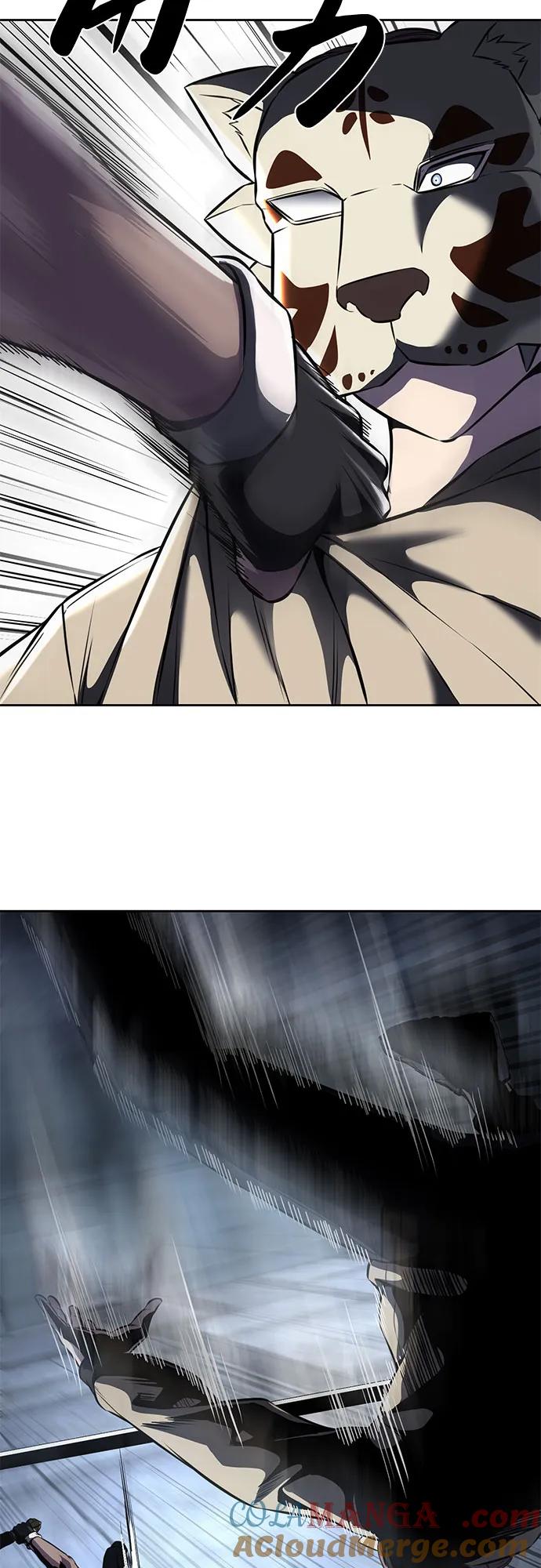 死神少年 - [第2部] 第61话 杜兰德尔的主人 - 第73张图