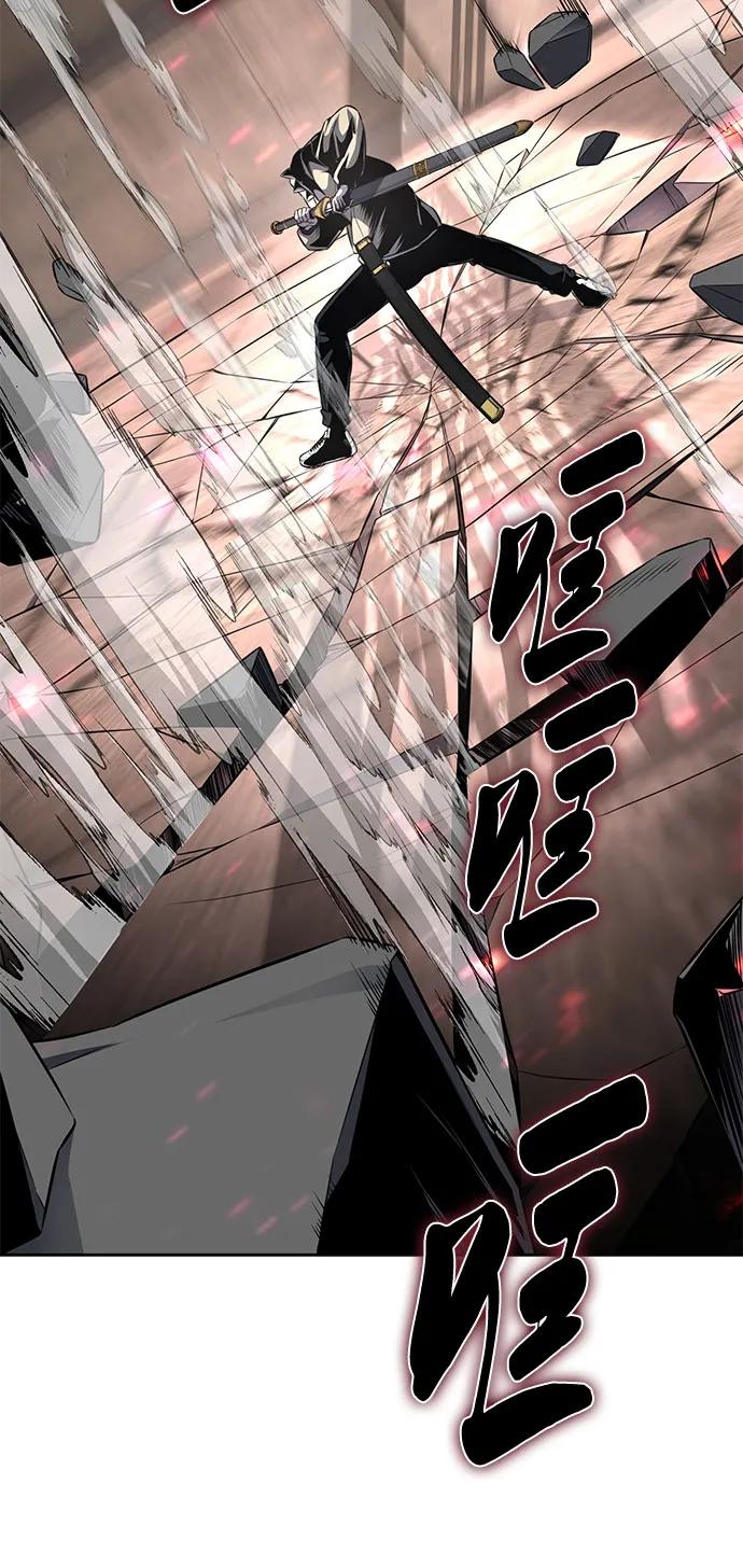 死神少年 - [第2部] 第61话 杜兰德尔的主人 - 第103张图