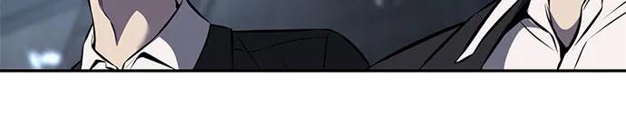 死神少年 - [第2部] 第61话 杜兰德尔的主人 - 第28张图