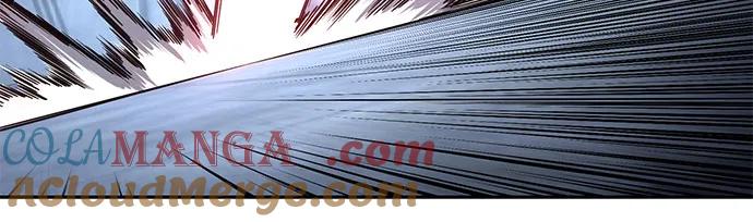 死神少年 - [第2部] 第61话 杜兰德尔的主人 - 第61张图