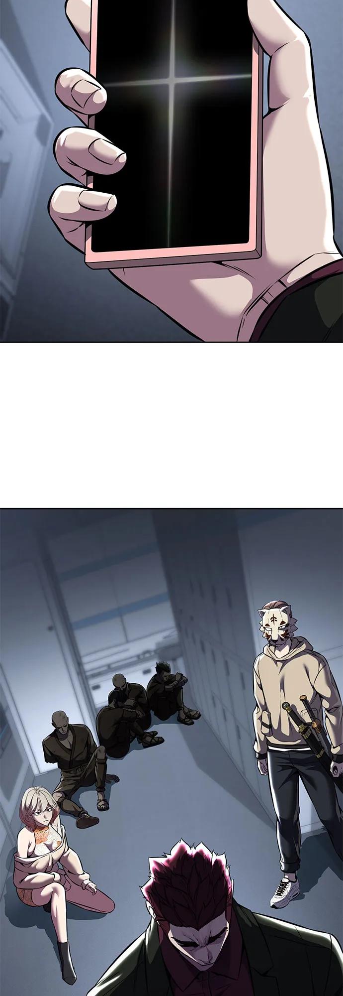 死神少年 - [第2部] 第62话 休息 - 第80张图