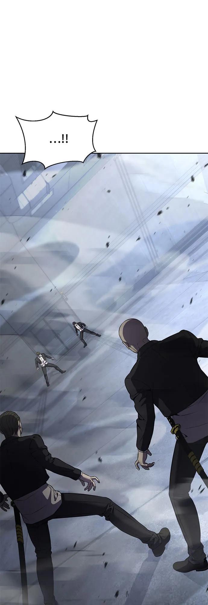 死神少年 - [第2部] 第62话 休息 - 第2张图