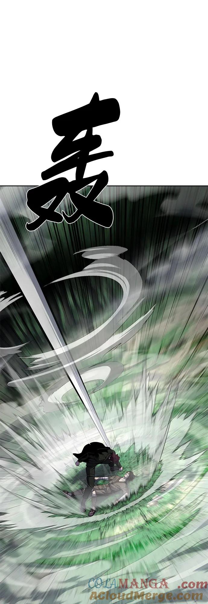 死神少年 - [第2部] 第62话 休息 - 第41张图