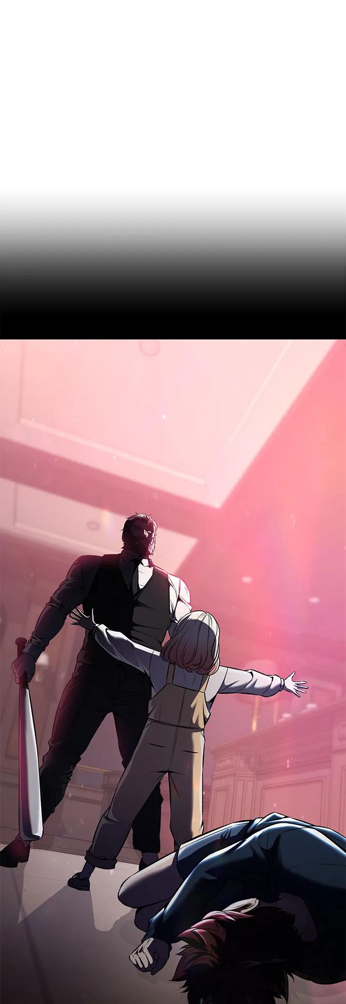 死神少年 - [第2部] 第62话 休息 - 第114张图