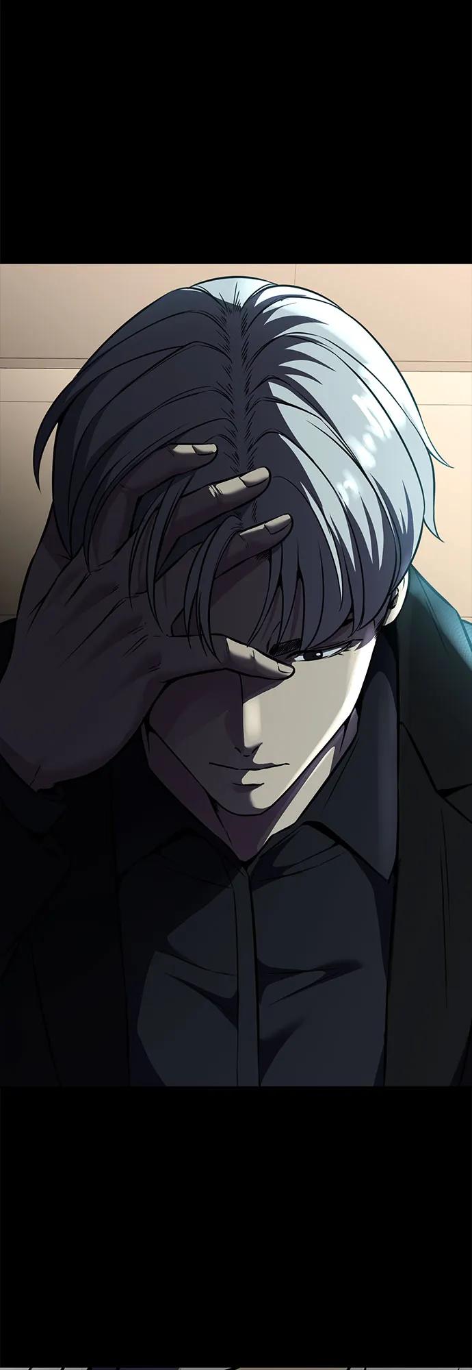 死神少年 - [第2部] 第62话 休息 - 第90张图