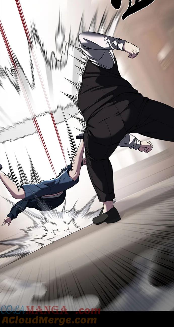 死神少年 - [第2部] 第63话 寄生虫（1_2) - 第45张图