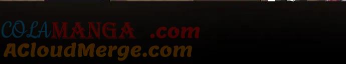 死神少年 - [第2部] 第63话 寄生虫（1_2) - 第9张图