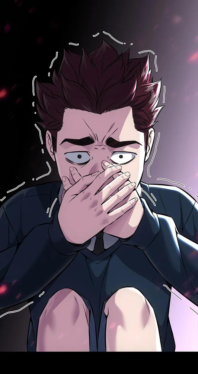 死神少年 - [第2部] 第63话 寄生虫（1_2) - 第23张图