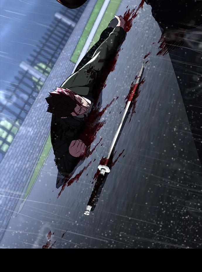 死神少年 - [第2部] 第63话 寄生虫（1_2) - 第114张图