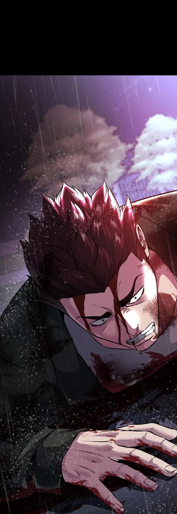 死神少年 - [第2部] 第63话 寄生虫（1_2) - 第110张图