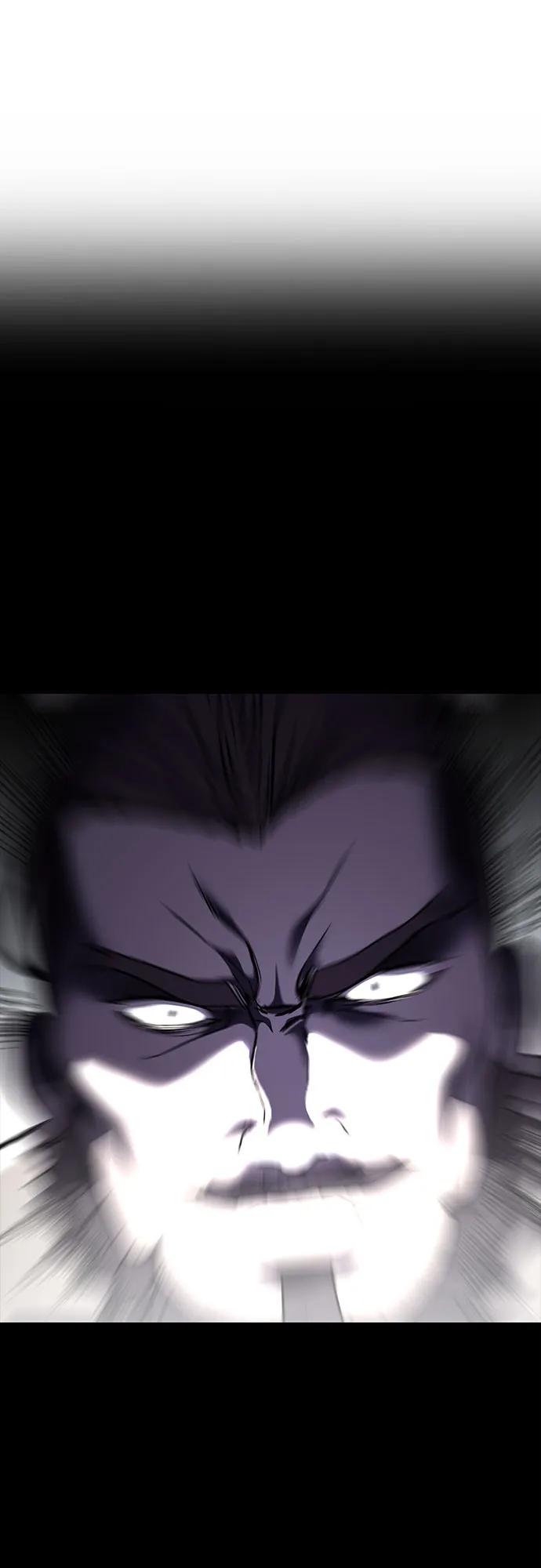 死神少年 - [第2部] 第64话 寄生虫（2_2） - 第132张图