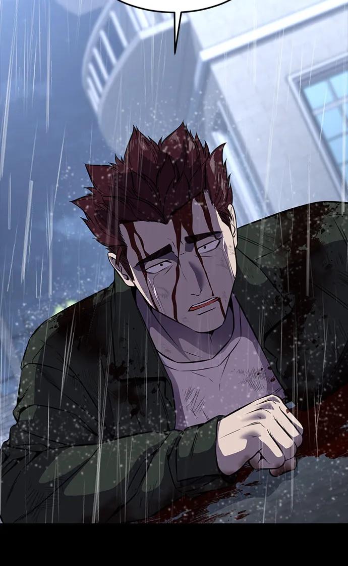 死神少年 - [第2部] 第64话 寄生虫（2_2） - 第8张图