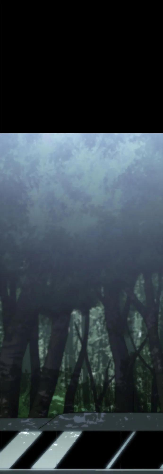 死神少年 - [第2部] 第64话 寄生虫（2_2） - 第128张图