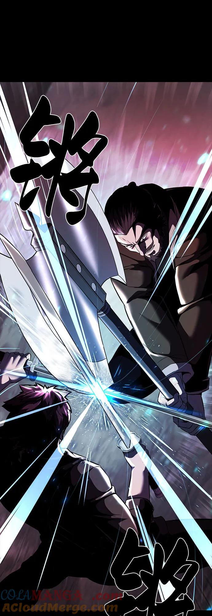 死神少年 - [第2部] 第64话 寄生虫（2_2） - 第69张图