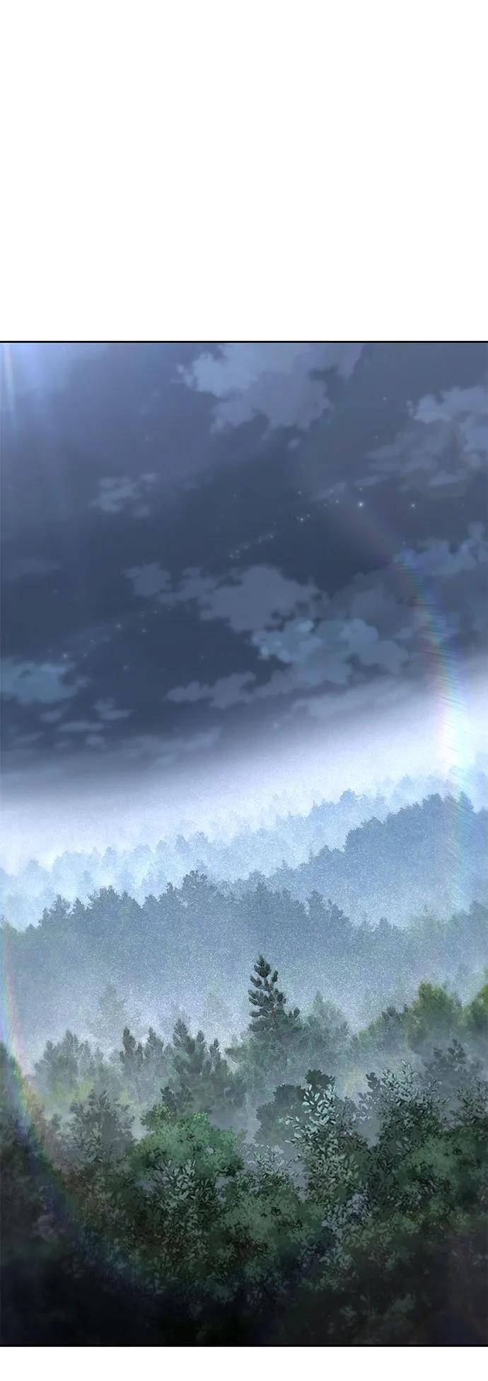 死神少年 - [第2部] 第65话 掌握 - 第44张图