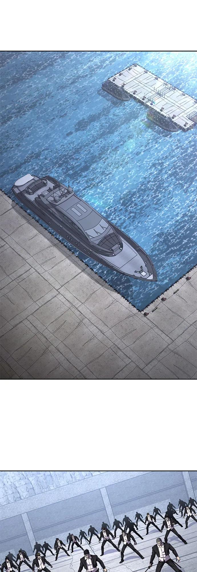 死神少年 - [第2部] 第67话 为你准备的礼物 - 第18张图