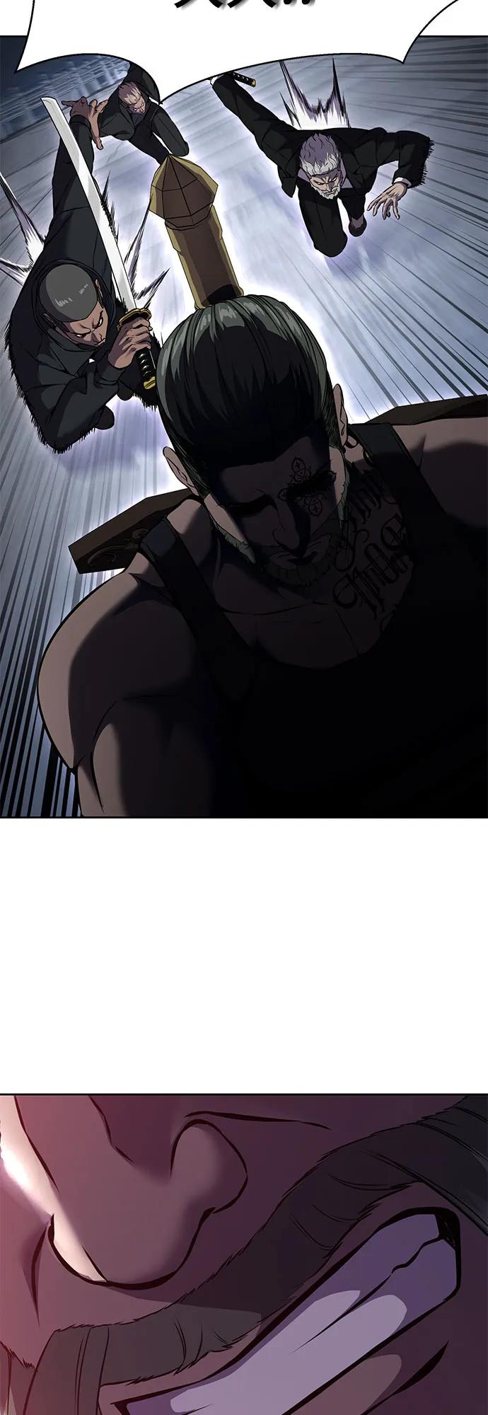 死神少年 - [第2部] 第67话 为你准备的礼物 - 第68张图