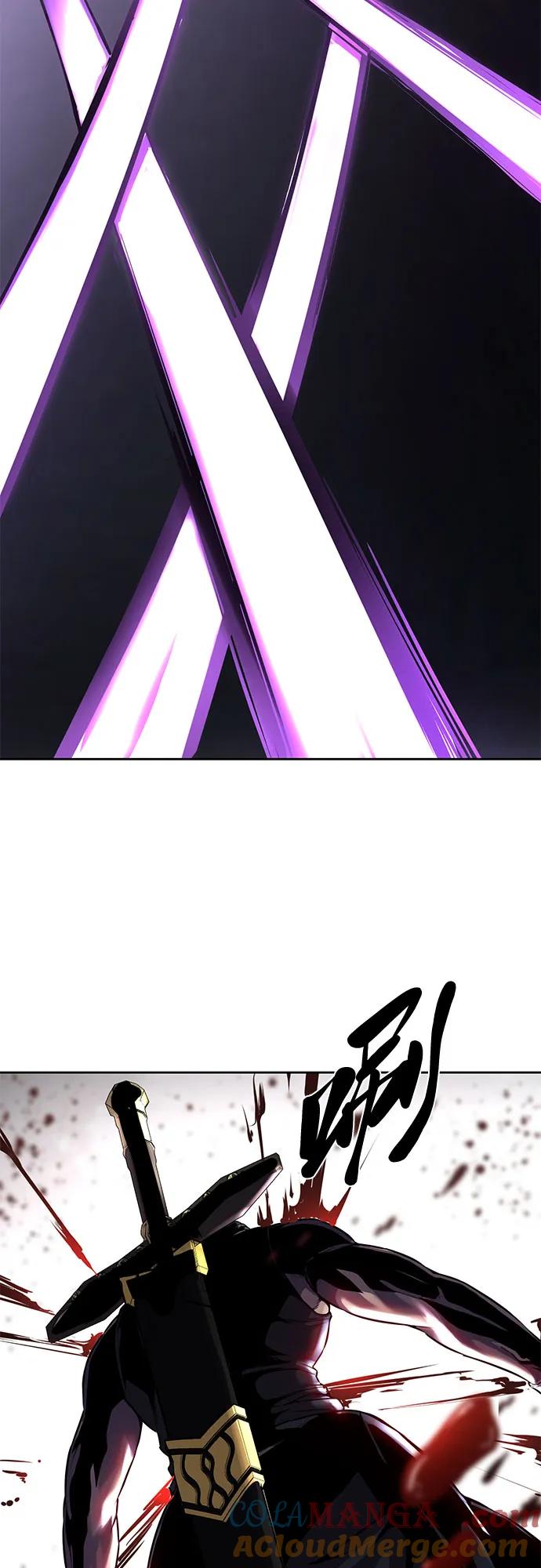 死神少年 - [第2部] 第67话 为你准备的礼物 - 第61张图