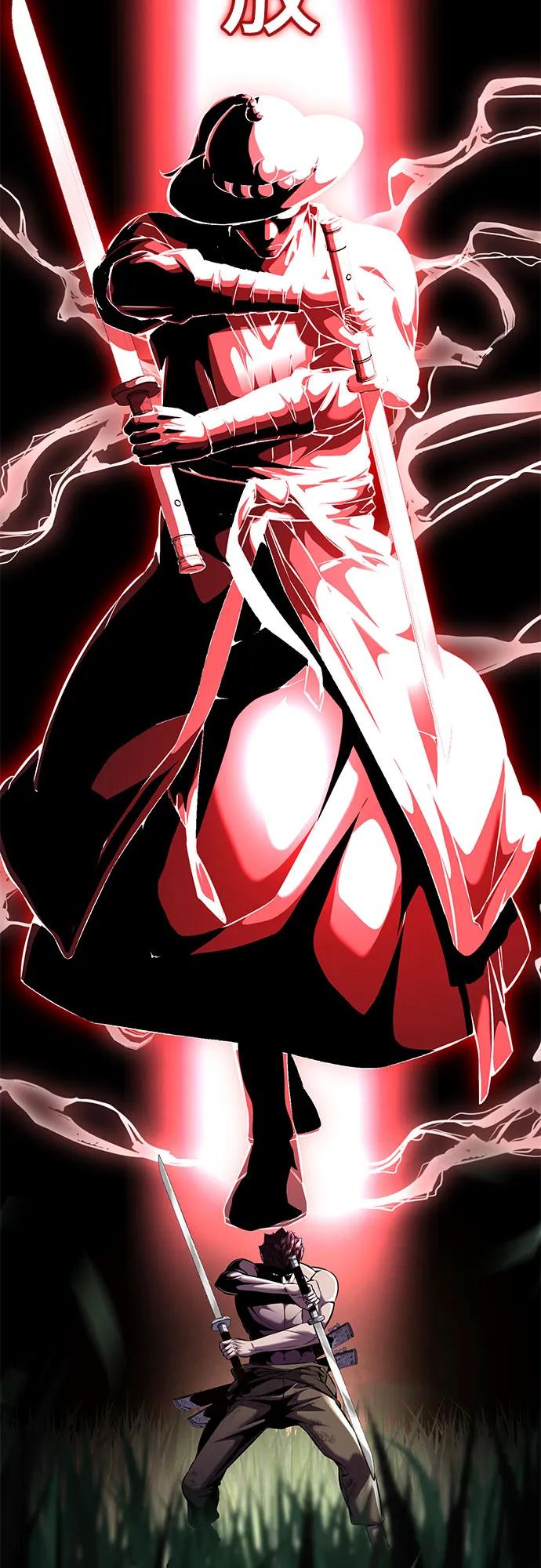 死神少年 - [第2部] 第67话 为你准备的礼物 - 第119张图