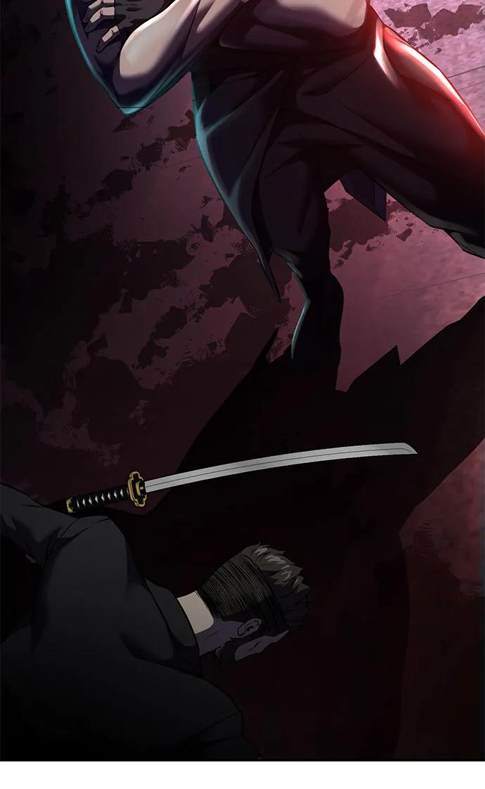 死神少年 - [第2部] 第67话 为你准备的礼物 - 第55张图