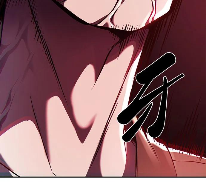 死神少年 - [第2部] 第67话 为你准备的礼物 - 第112张图