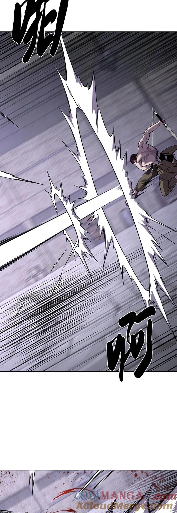 死神少年 - [第2部] 第68话 白色的暴风 - 第85张图