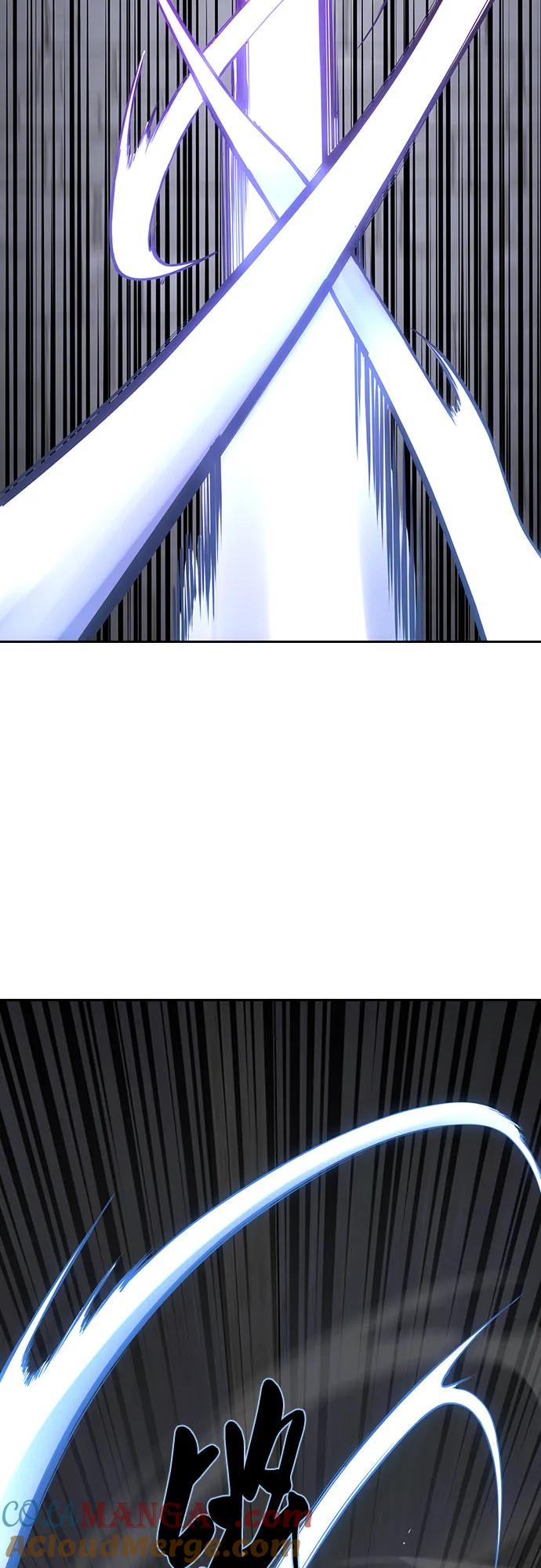 死神少年 - [第2部] 第68话 白色的暴风 - 第9张图