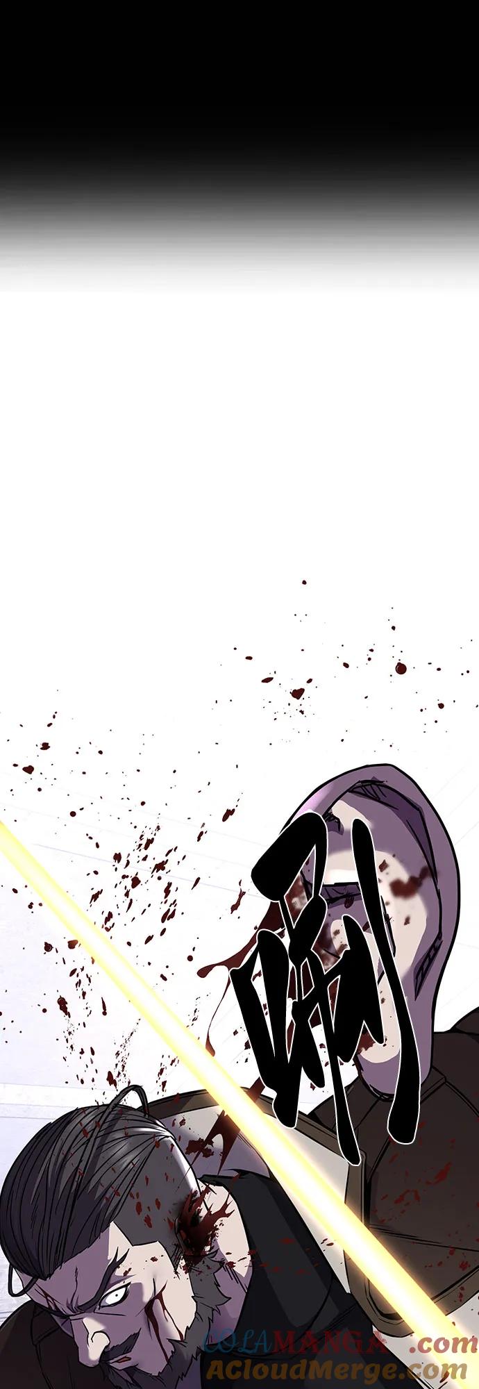 死神少年 - [第2部] 第68话 白色的暴风 - 第117张图