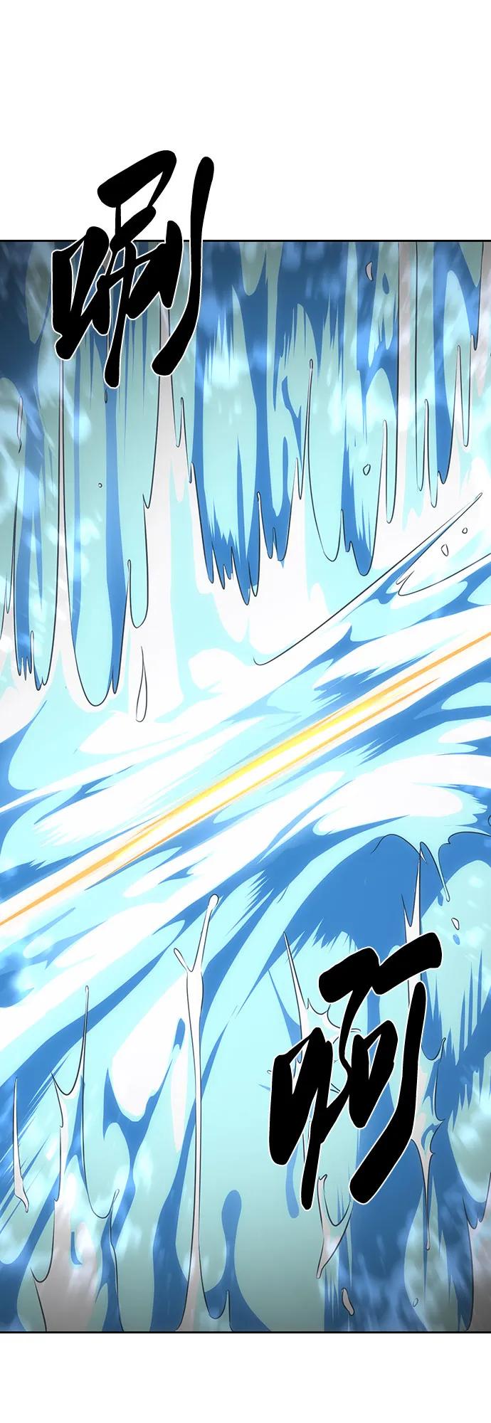 死神少年 - [第2部] 第68话 白色的暴风 - 第108张图