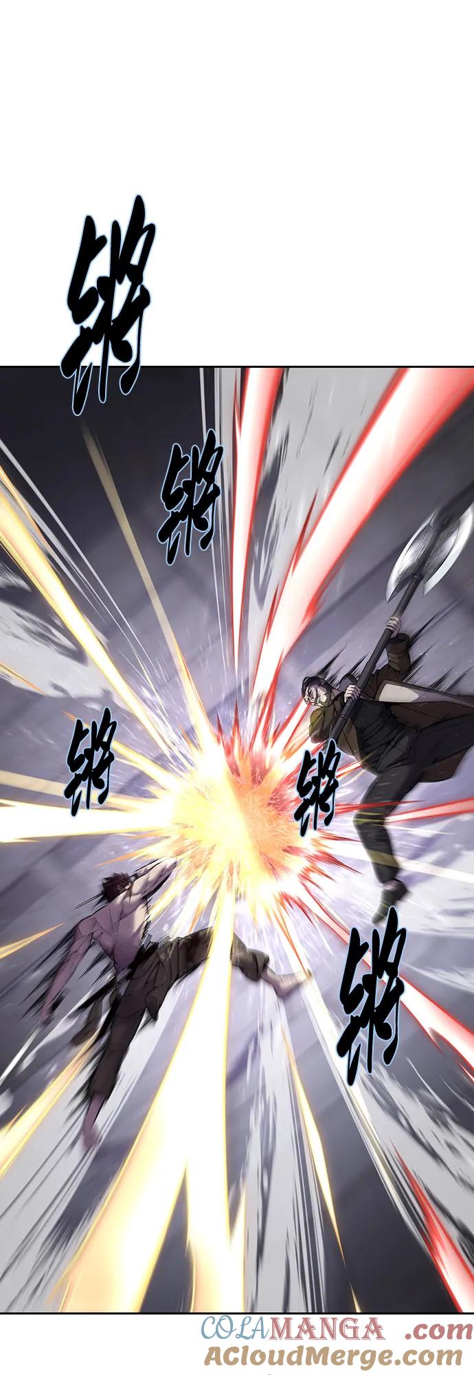 死神少年 - [第2部] 第68话 白色的暴风 - 第81张图