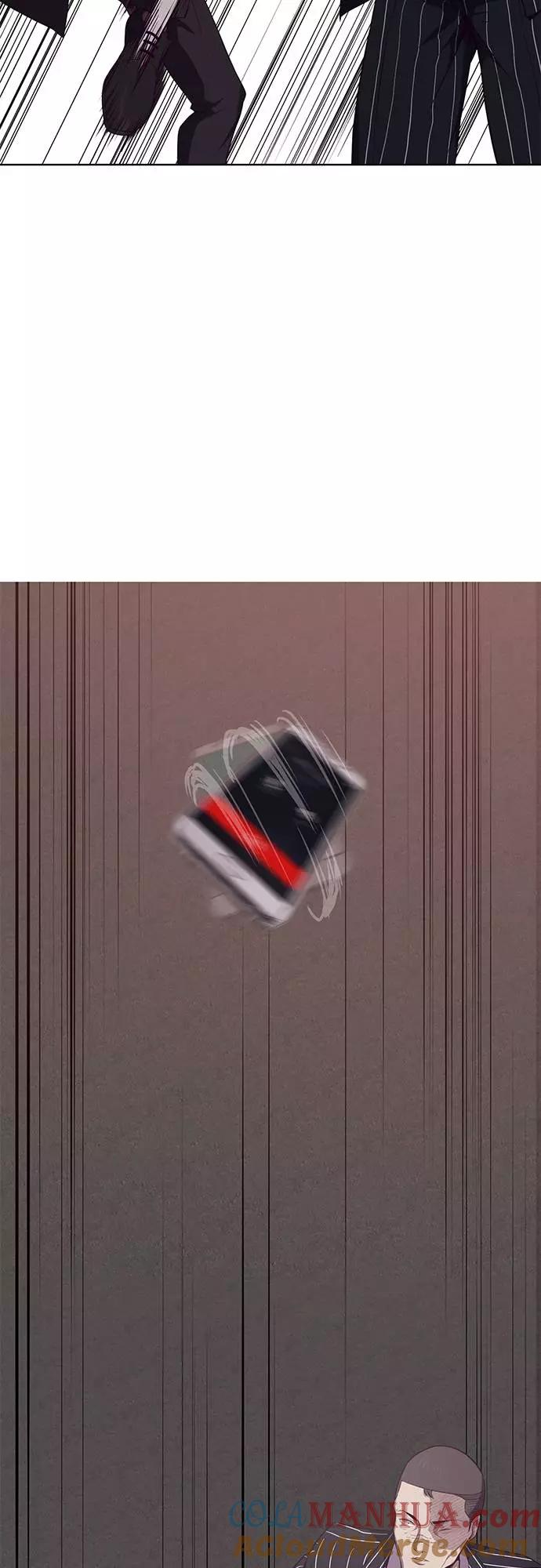 死神少年 - [第20话] 救援作战（7） - 第10张图