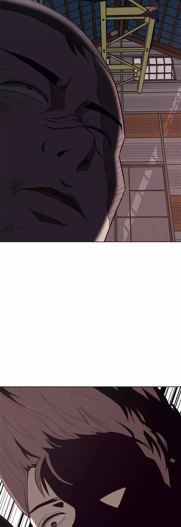 死神少年 - [第20话] 救援作战（7） - 第59张图