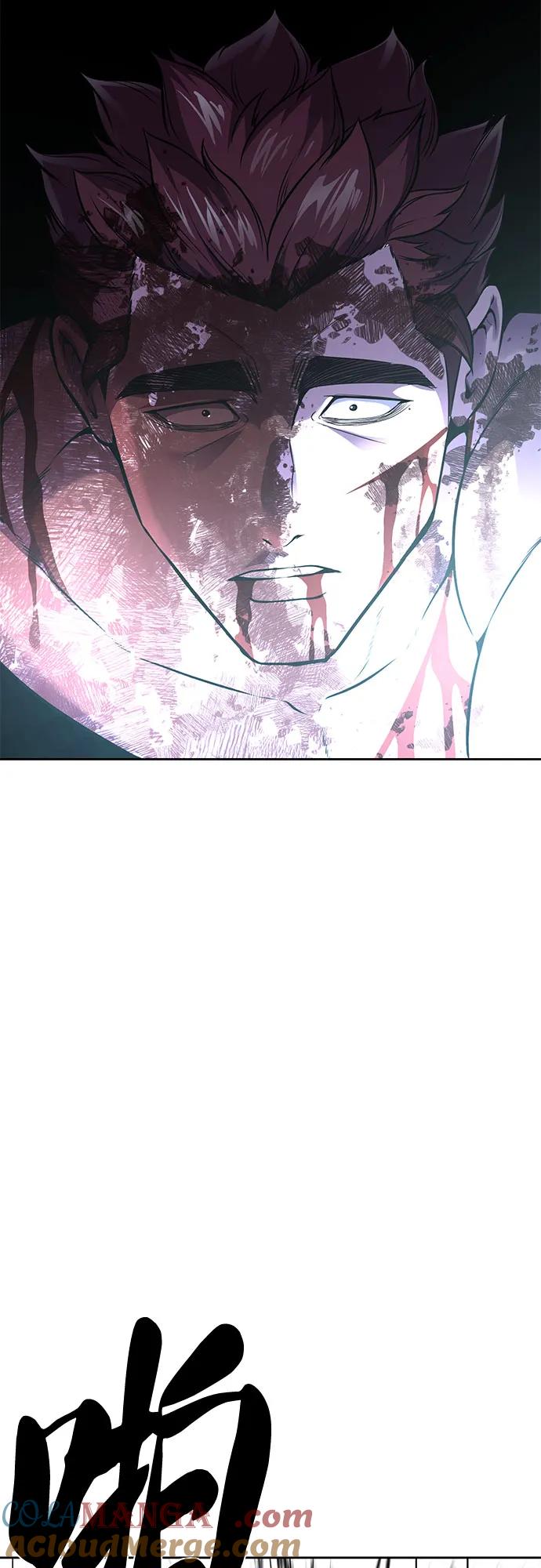 死神少年 - [第2部] 第69话 正义 - 第109张图