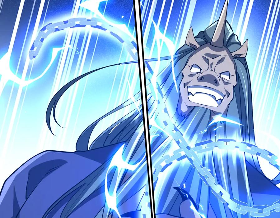 《全球惊悚：开局万亿冥币》第217话 绑定噩梦之眼！ 第190页