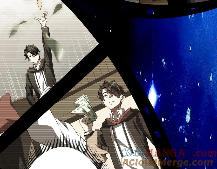 《全球惊悚：开局万亿冥币》第217话 绑定噩梦之眼！ 第69页