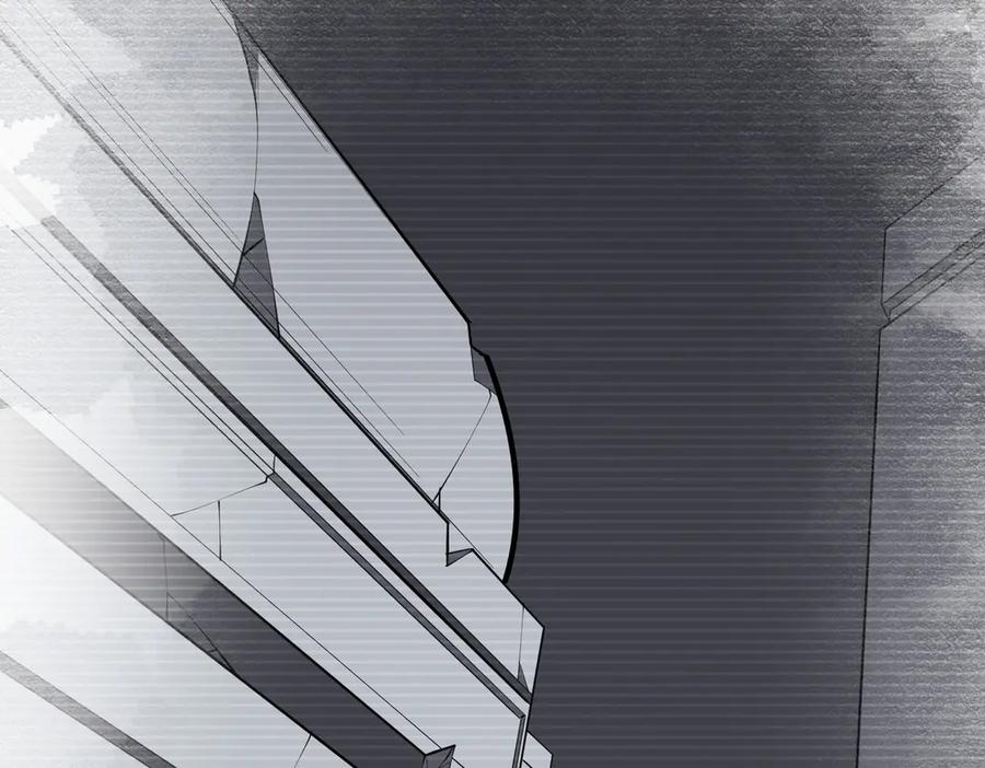 《全球惊悚：开局万亿冥币》第217话 绑定噩梦之眼！ 第24页