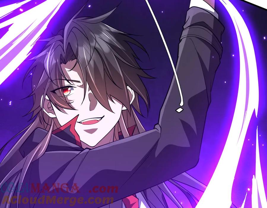 《全球惊悚：开局万亿冥币》第217话 绑定噩梦之眼！ 第85页
