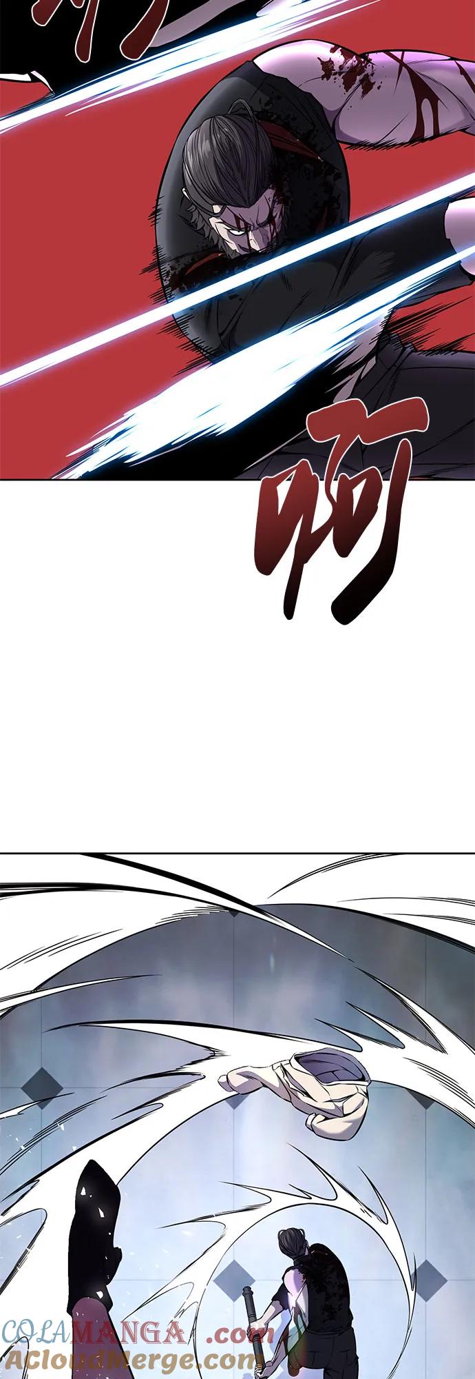 死神少年 - [第2部] 第69话 正义 - 第69张图