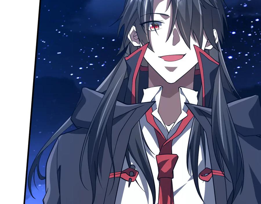 《全球惊悚：开局万亿冥币》第217话 绑定噩梦之眼！ 第176页