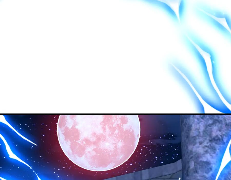 《全球惊悚：开局万亿冥币》第217话 绑定噩梦之眼！ 第166页