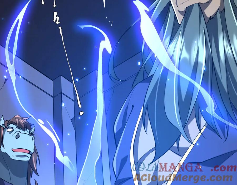 《全球惊悚：开局万亿冥币》第217话 绑定噩梦之眼！ 第121页
