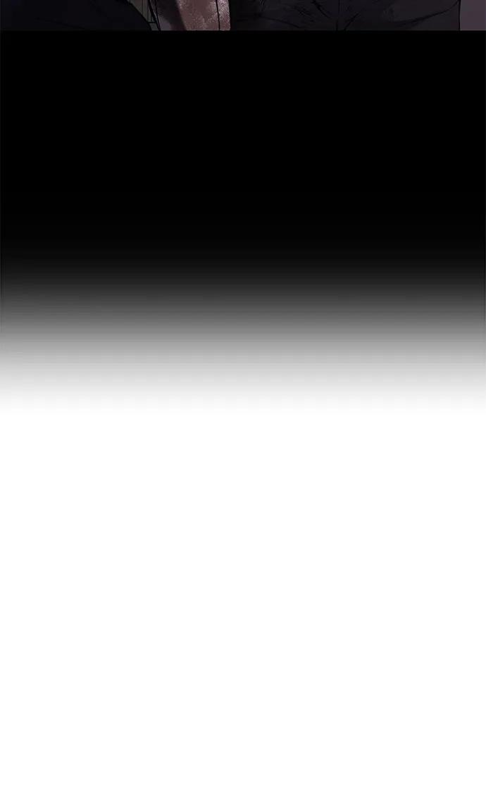 死神少年 - [第2部] 第69话 正义 - 第55张图