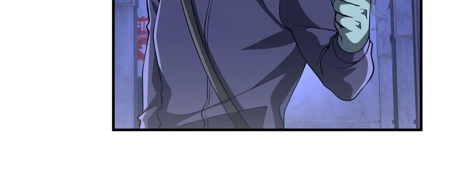 《全球惊悚：开局万亿冥币》第217话 绑定噩梦之眼！ 第136页
